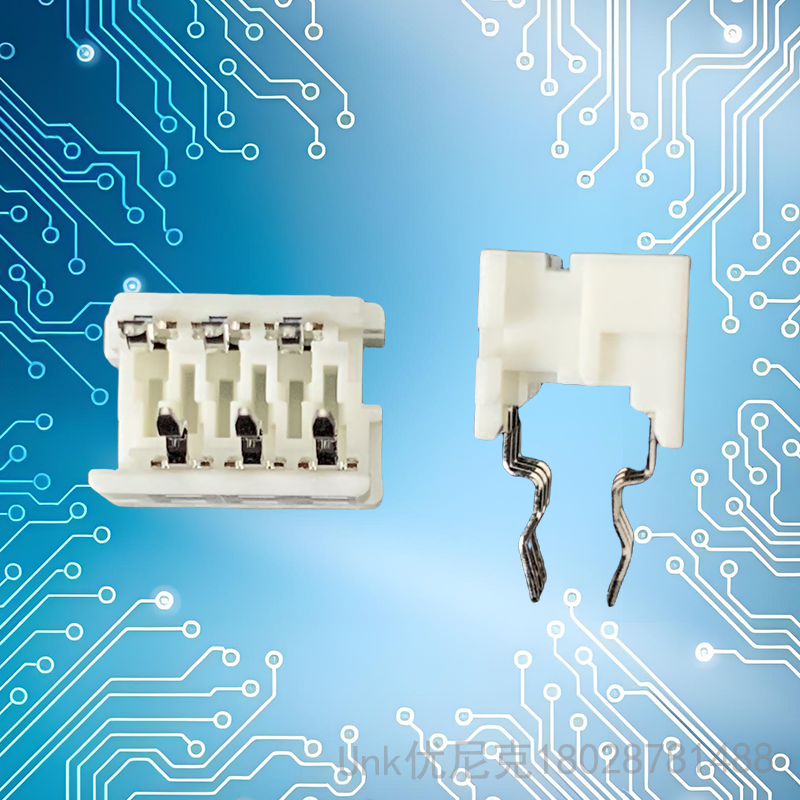 90584白色DIP連接器6P