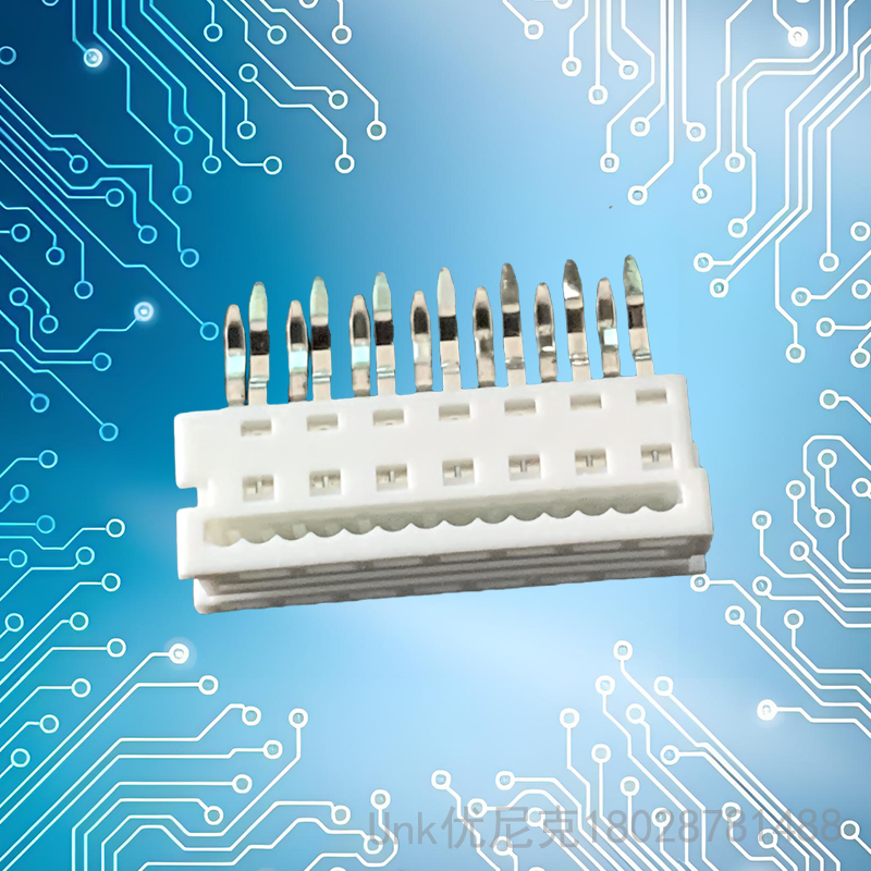 90584白色DIP連接器14P