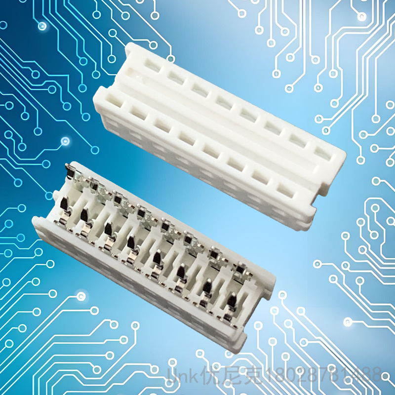 90584白色DIP連接器16P