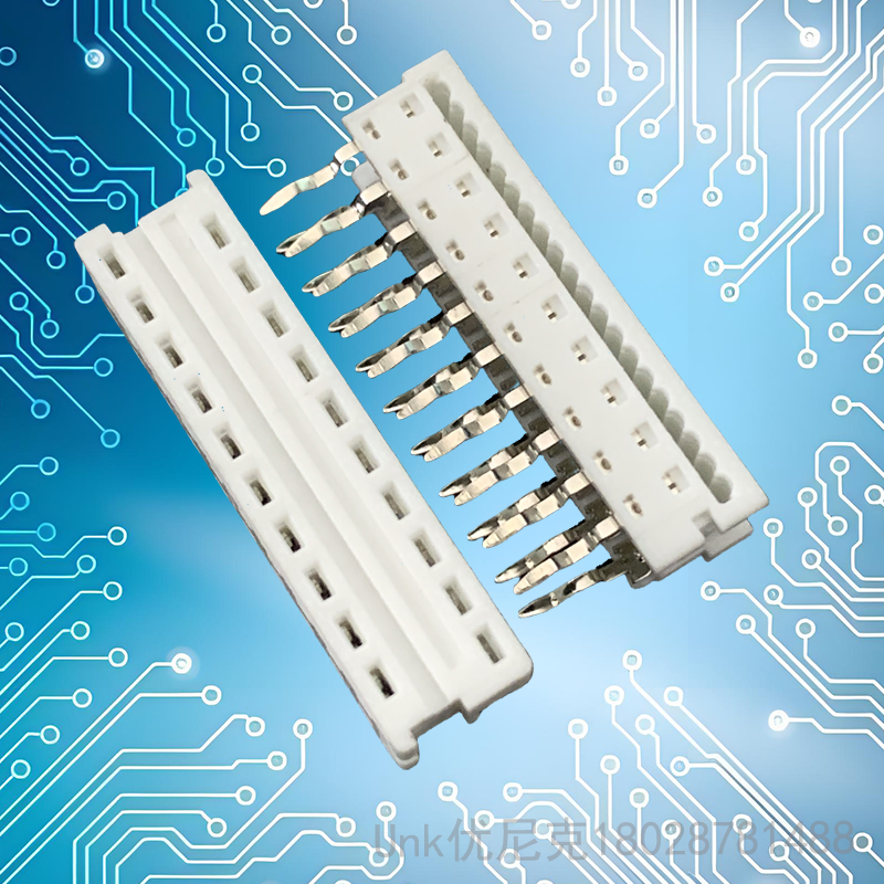 90584白色DIP連接器20P